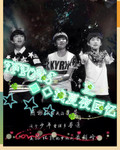 TFBOYS֮ǳҹ