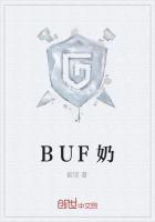 BUF̷