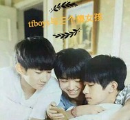 tfboysɵŮ