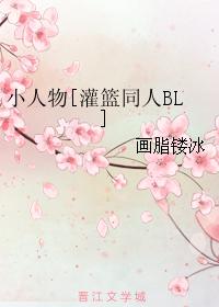 С[ͬBL]